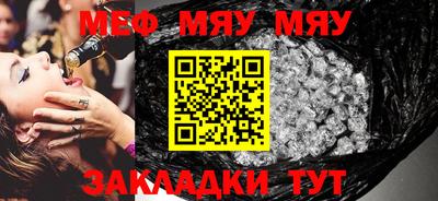 амфетамин Берёзовский