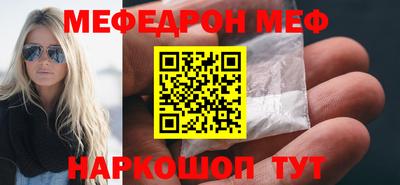 марки nbome Беслан
