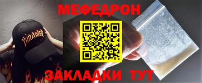 амфетамин Берёзовский