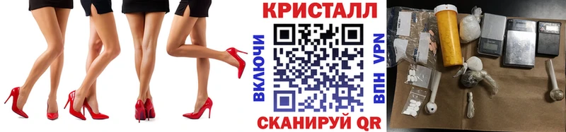 Первитин винт  Воткинск 