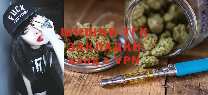 Марихуана Bruce Banner  как найти закладки  Воткинск 